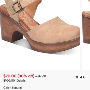 boc Natasha Natural Tan Women's Platform Sandals wedges clogs